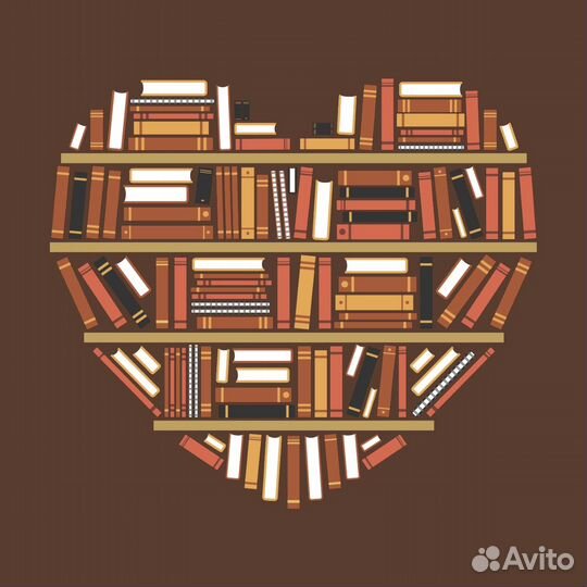 Книги и учебная литература