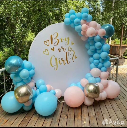 Гендерпати фотозона