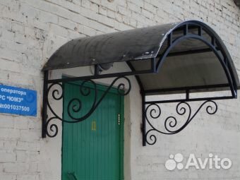 Козырек над дверью/крыльцом