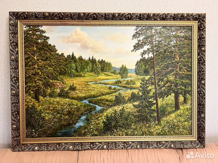 Картина маслом Лесная речка Кармак Ю. Мальцев М