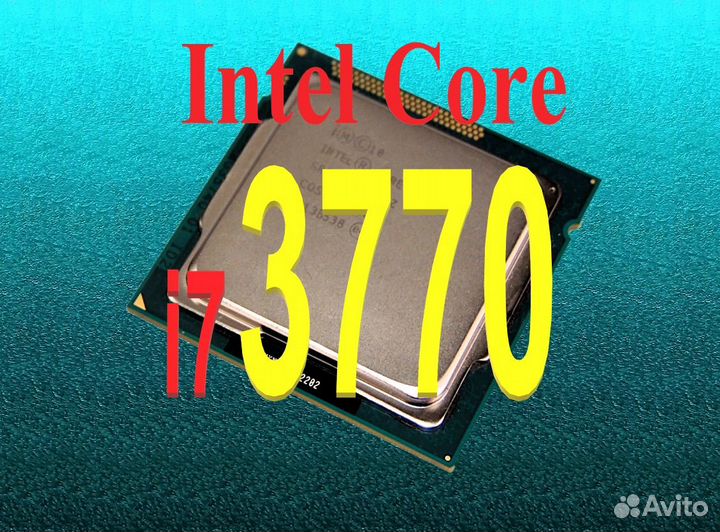 Intel Core i7 3770 (SR0PK) OEM