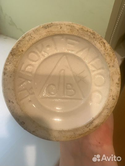 Ваза Кубок Гелиос лфз фарфор