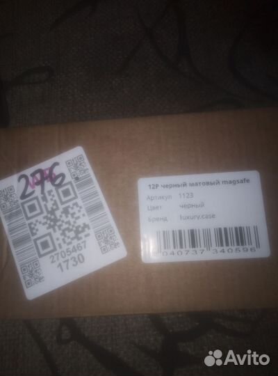 Новый оригинальный чехол на iPhone