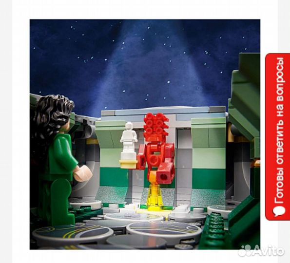 Lego Marvel Super Heroes Eternals 76156 Взлёт Домо