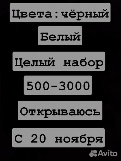 Lego bionicle детали 3Д печать