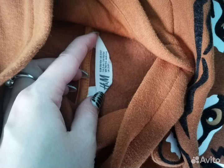 Худи толстовка