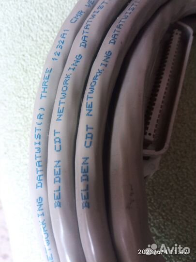 Кабель для атс, упатс telco RJ-57 Amp Male 3 m