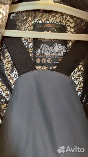 Горнолыжный костюм женский 42 44 размер