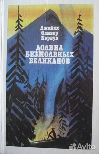 Книги из домашней библиотеки. 400 книг -30