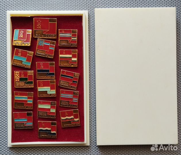 Юбилейная коллекция значков 50 лет СССР