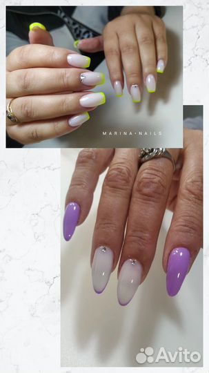 Мастер маникюра