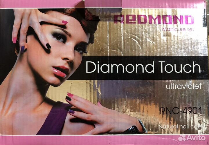 Аппарат для маникюра и педикюра Redmond RNC-4901