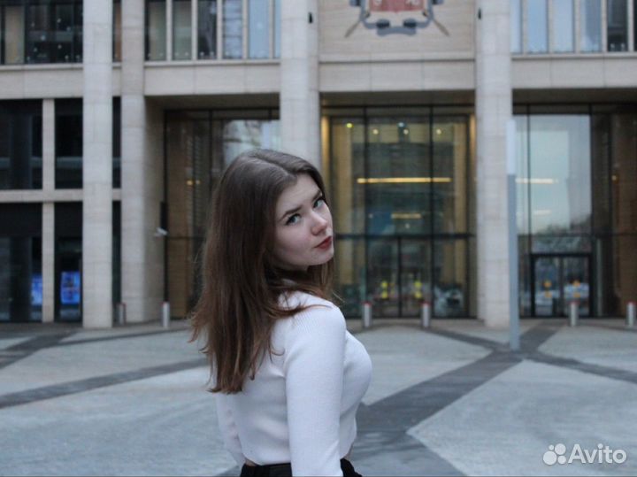 Начинающий специалист