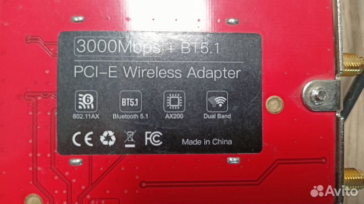 Wi-Fi + Bluetooth адаптер для настольного пк