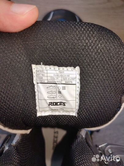 Роликовые коньки Roces Ymir размер 42-43