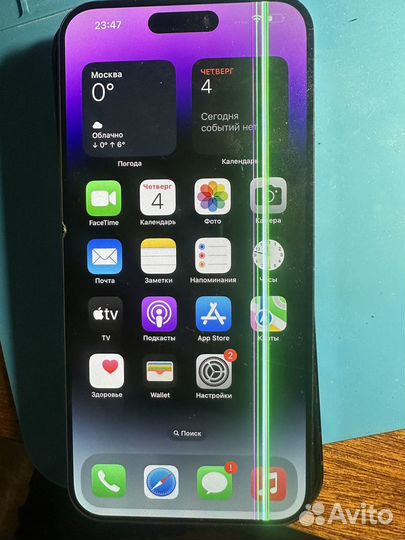 Дисплей оригинальный iPhone 14 Pro max