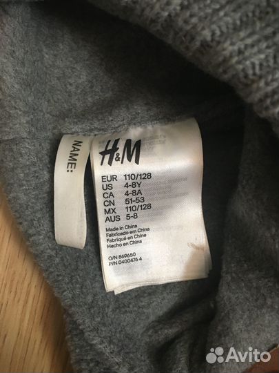 Шапка детская