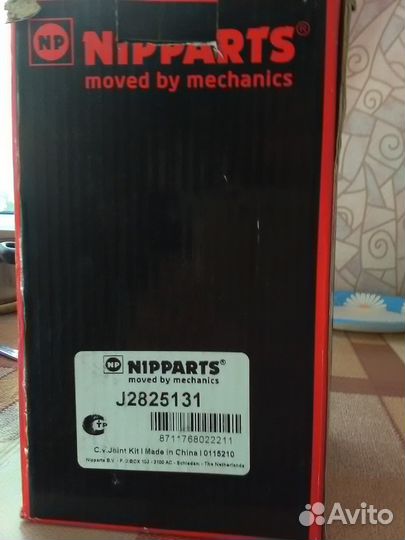 Шрус наружный Mitsubishi Galant