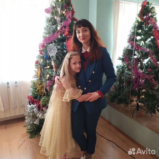 Гувернантка