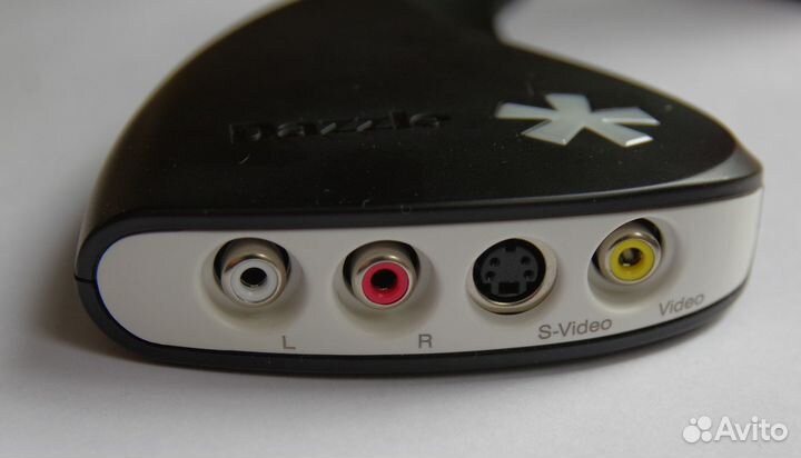 Dazzle DVD Recorder HD