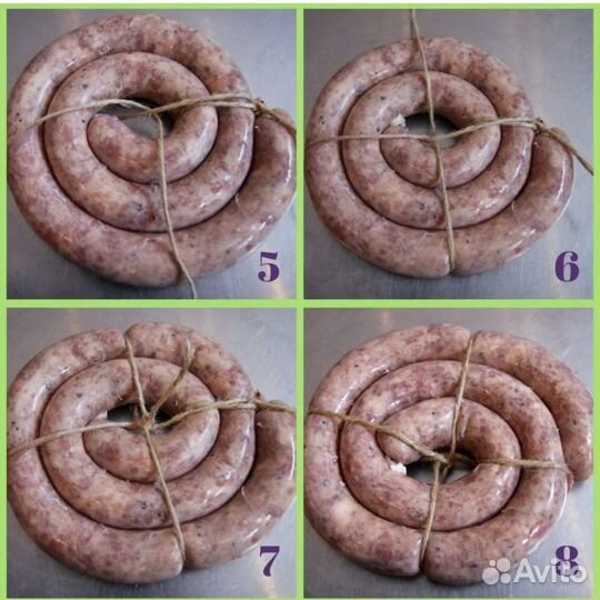 Черева для домашней колбасы