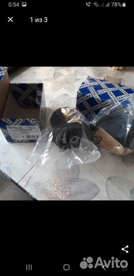 Сайлентблок