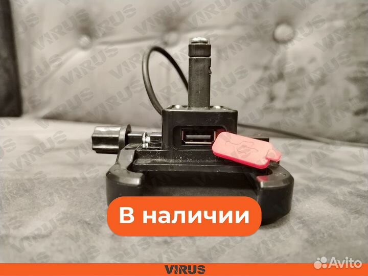 Держатель для телефона (с USB.) на электровелосипед
