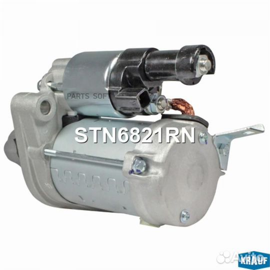 Стартер 12V 1,6kW