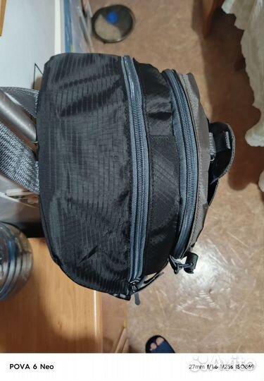 Рюкзак мужской