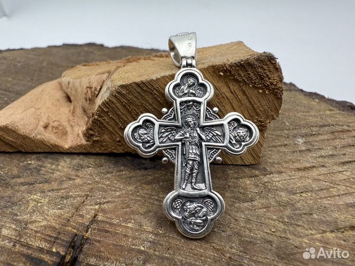 Серебряный крест Православный