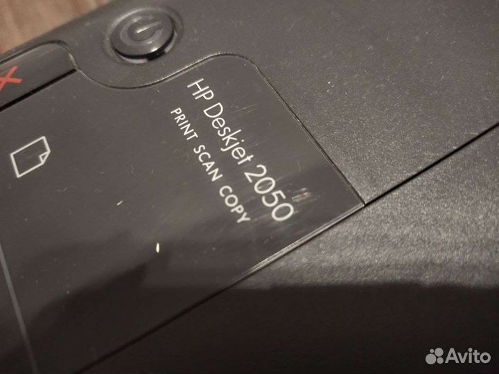 Мфу HP Deskjet 2050