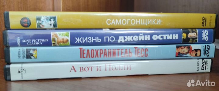 Фильмы на DVD