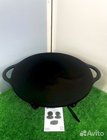 Садж чугунный 55 см