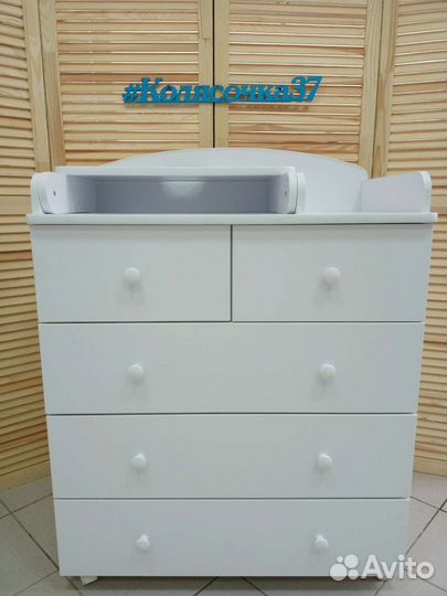 Комоды детские с пеленальником