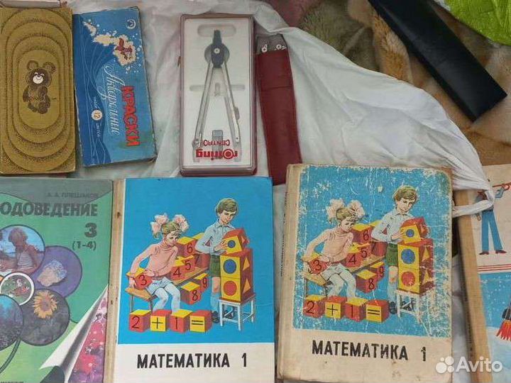 Букварь СССР книги