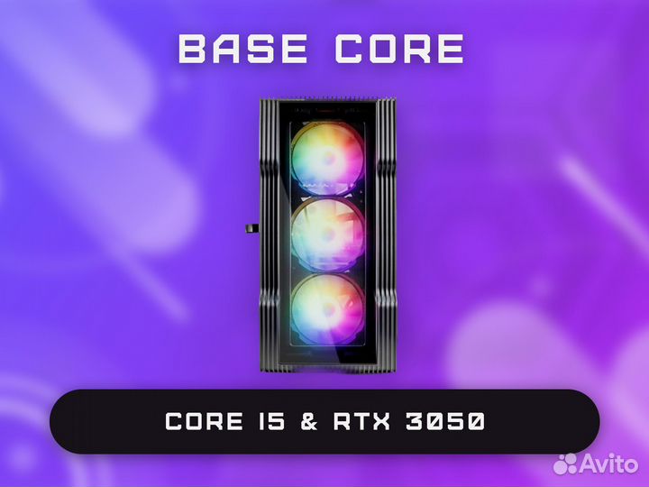 «Base core» пк Core i5\RTX 3050\16гб RAM