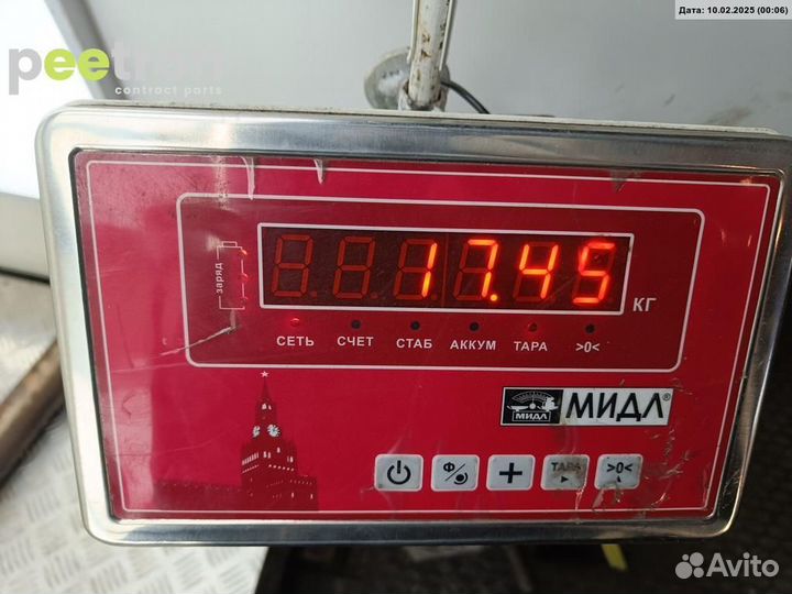 Б/У Б/У Глушитель Eberspacher 2139501000 BMW