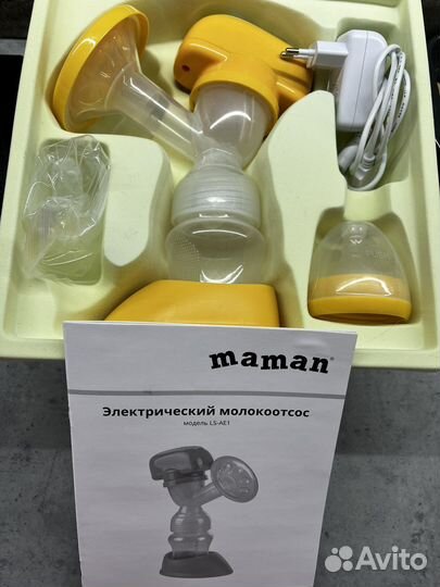 Электрический молокоотсос