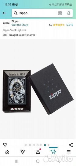 Зажигалка zippo новая