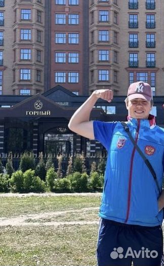 Любая работа, подработка