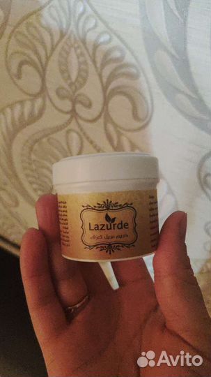 Лазурде крем от пода