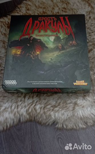 Настольные игры