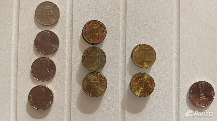 Юбилейные монеты россии