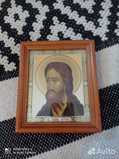 Иконки
