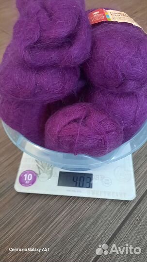 Пряжа для вязания шерсть