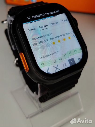 Смарт часы X9 call