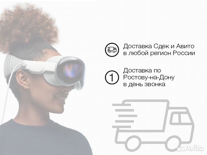 iPhone 16 Pro, 512 ГБ