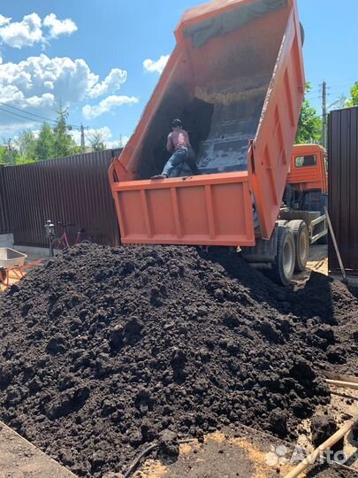 Цветочный грунт