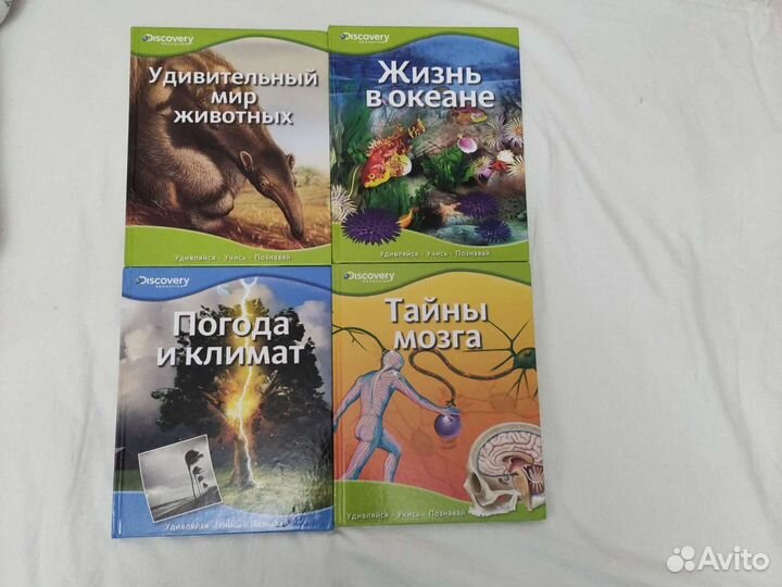 Продам книги