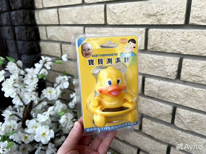 Термометр для ванны Утенок Новый